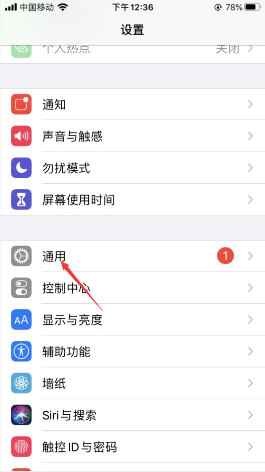 苹果8更新ios14可以吗(1)