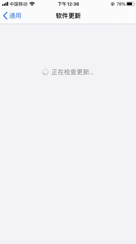 苹果8更新ios14可以吗(3)