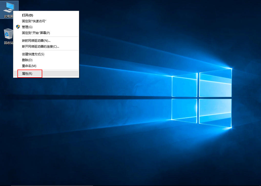 windows10更新失败撤销更改