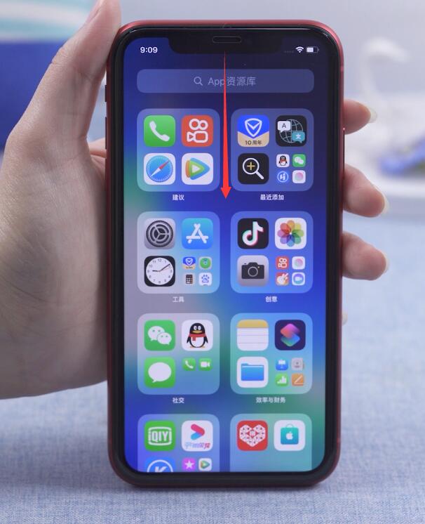 ios14如何移除资源库(3)