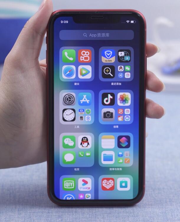 ios14如何移除资源库(1)