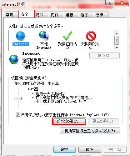 windows安装程序无法加载驱动(1)