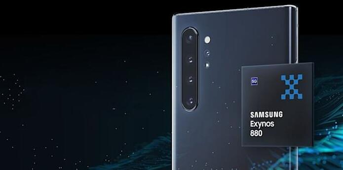 exynos 880相当于骁龙多少