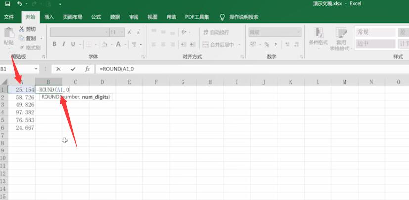 excel中如何使用round函数(3)