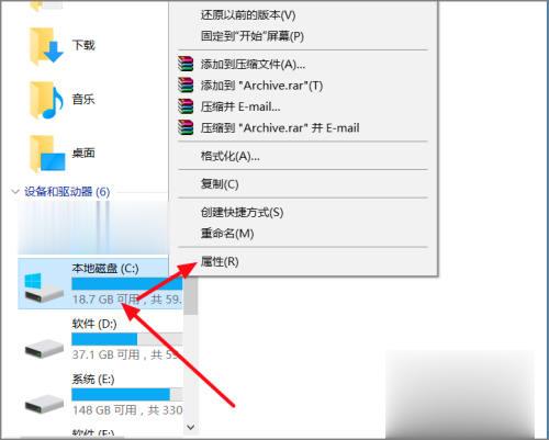 win10开机出现fixing stage怎么办