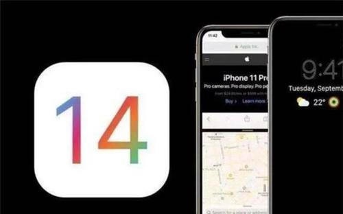 ios14本地网络是什么意思(2)