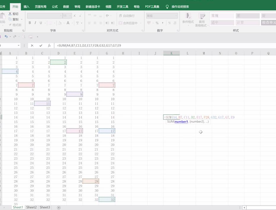 excel表格下拉不能求和(2)