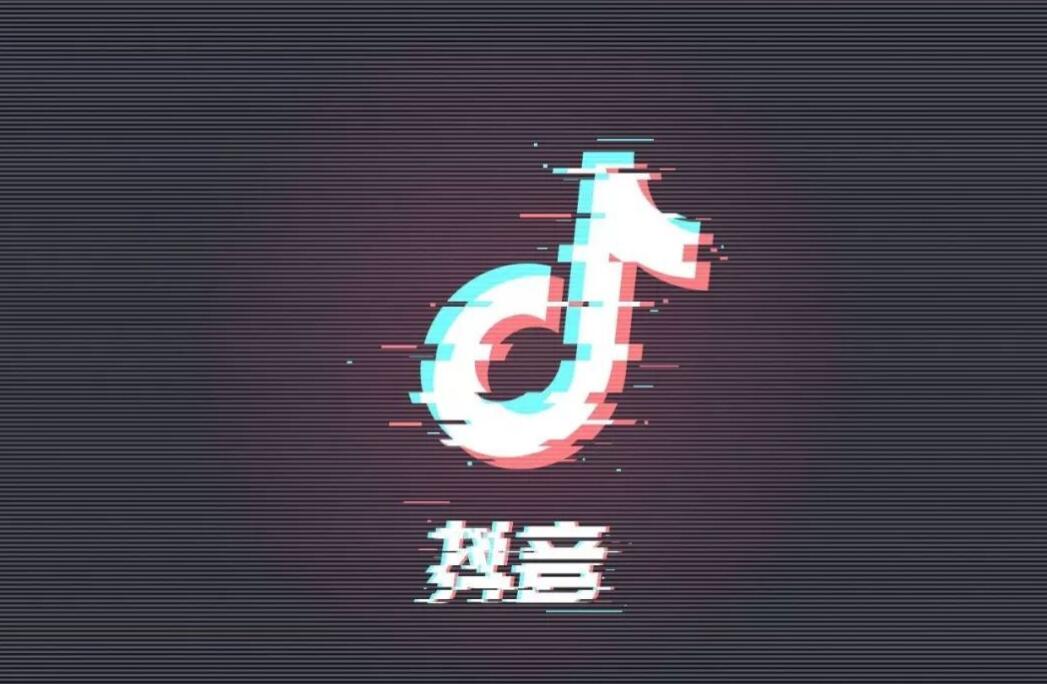 手机为什么看抖音会卡