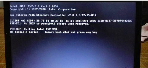 笔记本no bootable device解决办法(4)