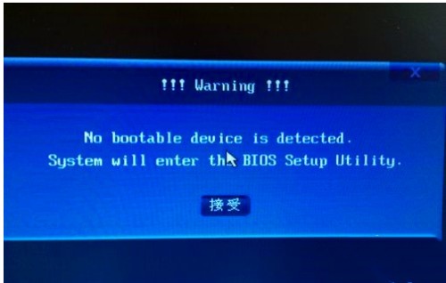 笔记本no bootable device解决办法(5)