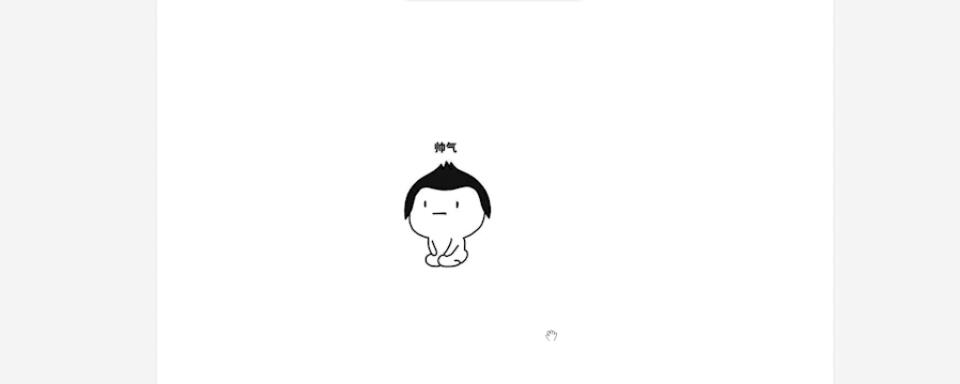 怎么用ps制作gif(14)