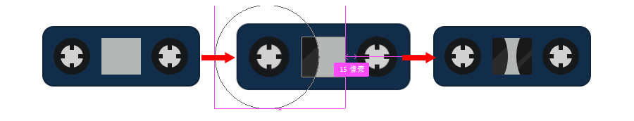 ps磁带制作方法(7)