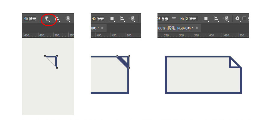 ps制作碎纸机特效(1)