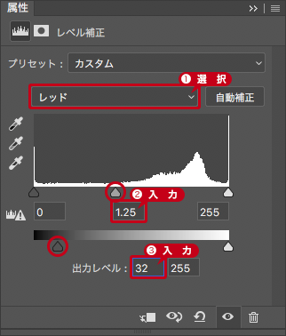 ps怎么用照片变成插图(20)