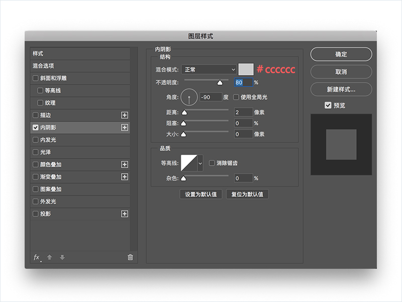 ps怎么制作Bbox寄存器(10)