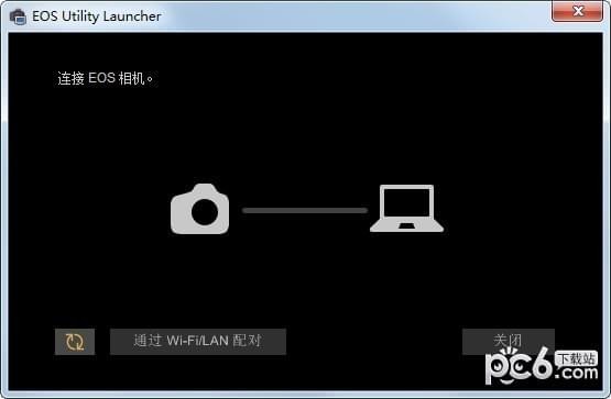 EOS Utility(相机通信软件)