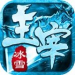 https://www.huguan123.com/game/89890.html