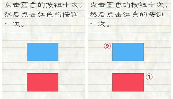 最逵蜗?破解版