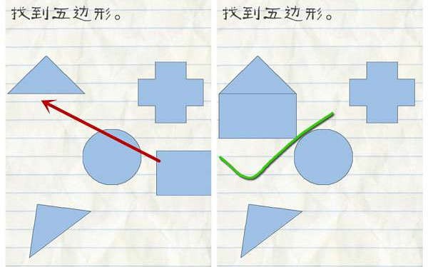 最逵蜗?破解版