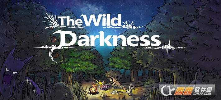 the wild darkness内购破解版