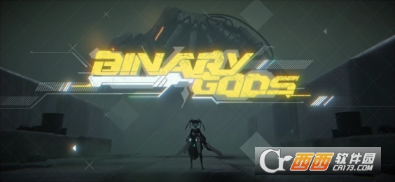 Binary Gods