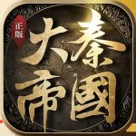 https://www.huguan123.com/game/94069.html