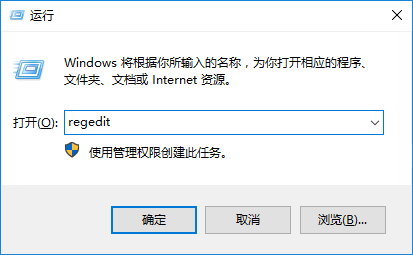 Win10小娜搜索框怎么移到顶部