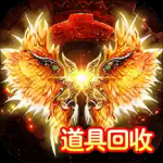 https://www.huguan123.com/game/97343.html