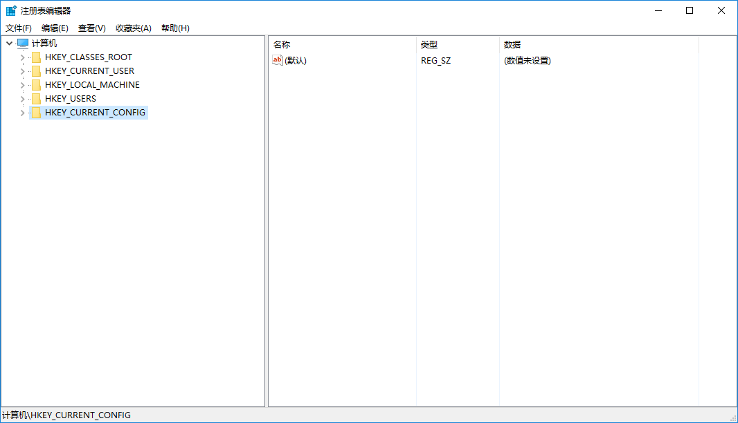 win10电脑经常失去焦点(2)