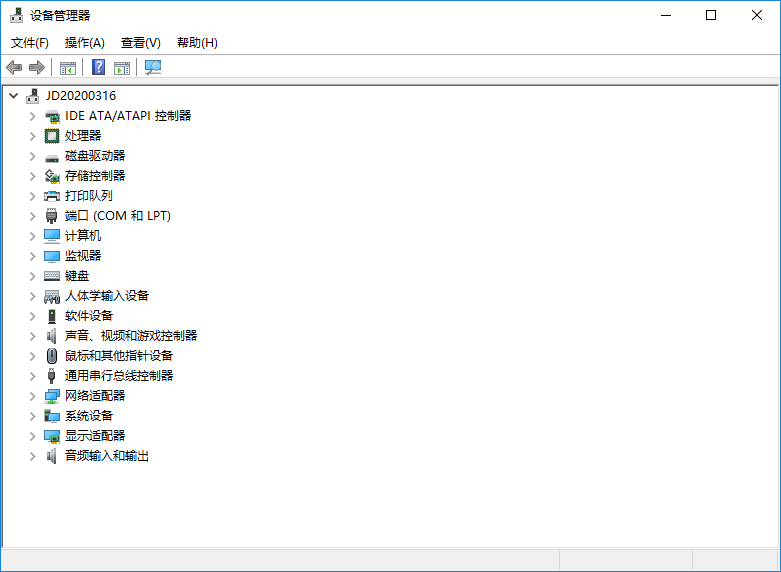 更新windows10系统后光驱无法使用