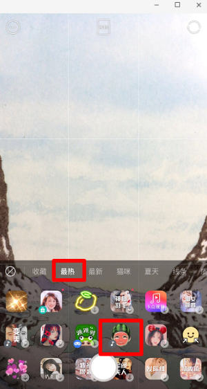 抖音西瓜头特效在哪 抖音西瓜头吐西瓜籽怎么玩的