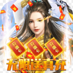 https://www.huguan123.com/game/102604.html