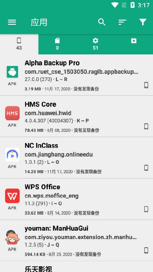 Alpha Backup Pro