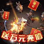 https://www.huguan123.com/game/111058.html