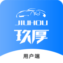 https://www.huguan123.com/android/111440.html