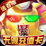 https://www.huguan123.com/game/111655.html