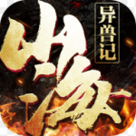 https://www.huguan123.com/game/112166.html