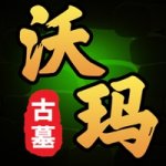 https://www.huguan123.com/game/112172.html