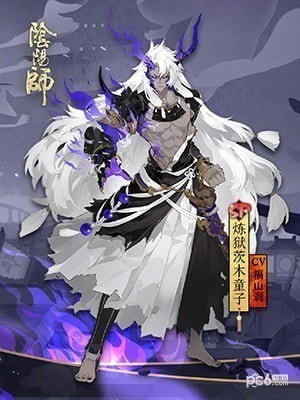 阴阳师魅族版