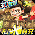 https://www.huguan123.com/game/115497.html