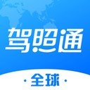 https://www.huguan123.com/android/114611.html