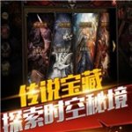 https://www.huguan123.com/game/114676.html