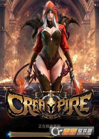 Creampire