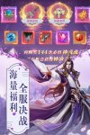 https://www.huguan123.com/game/118048.html