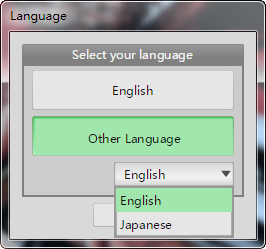 三维模型设计软件(Tetraface Inc Metasequoia)