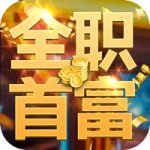 https://www.huguan123.com/game/123346.html