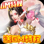 https://www.huguan123.com/game/123550.html