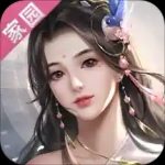 https://www.huguan123.com/game/125839.html