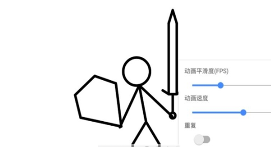 火柴人动漫制作