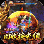 https://www.huguan123.com/game/130239.html